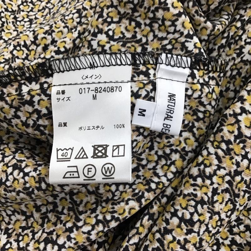 ナチュラルビューティーベーシック NATURAL BEAUTY BASIC ワンピース ロングスカート M 総柄 マルチカラー / マルチカラー /  レディース USED 古着 中古 10119771