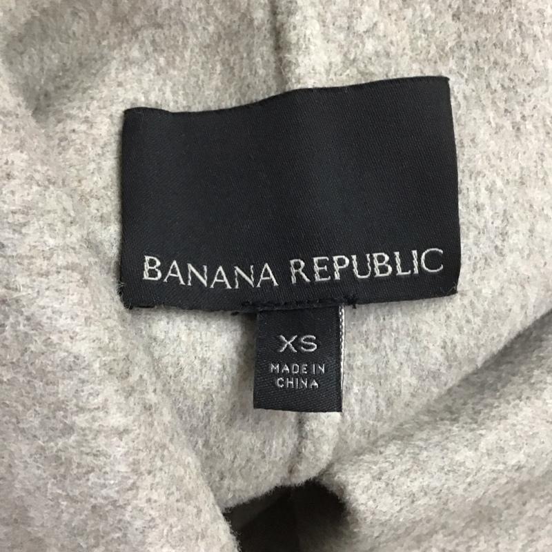 バナナリパブリック BANANA REPUBLIC コート コート一般 ロングコート ロングジャケット カラージャケット アウター XS 無地 ベージュ / ベージュ /  レディース USED 古着 中古 10124738
