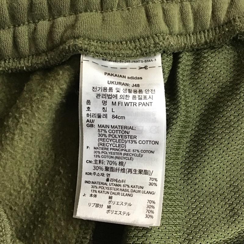 アディダス adidas ボトムス ボトムス H33555 スウェットパンツ 裏起毛 スポーツウェア L ロゴ、文字 カーキ / カーキ /  メンズ USED 古着 中古 10116803