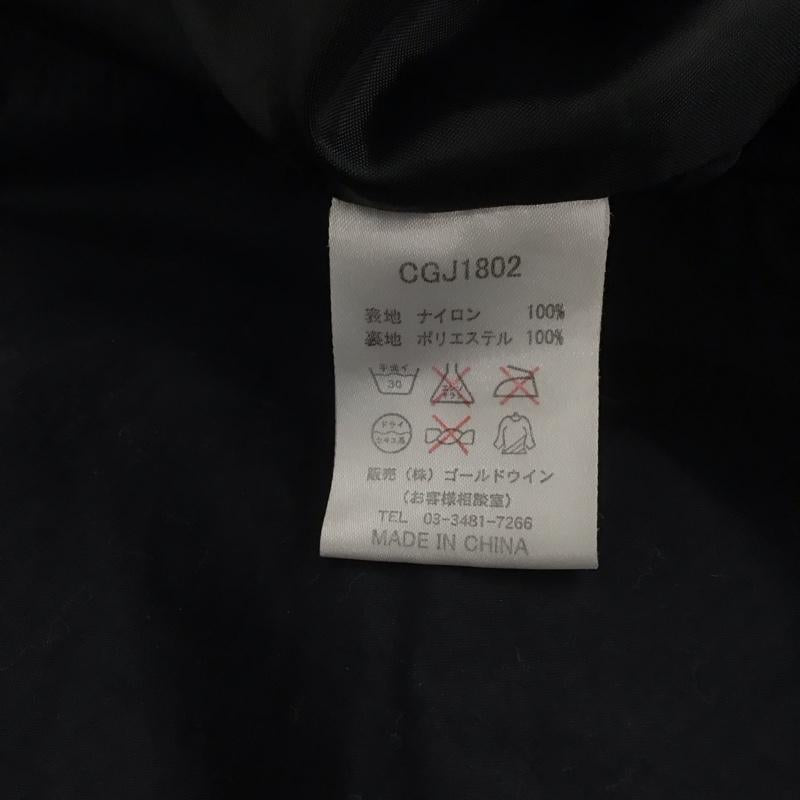 チャンピオン Campion ジャケット、上着 ジャンパー、ブルゾン ジップアップジャケットパーカー ナイロンジャケット アウター L 無地 紺 / ネイビー /  メンズ USED 古着 中古 10148546