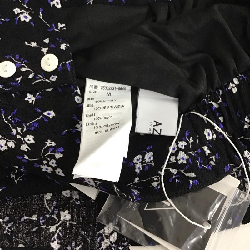 アズールバイマウジー AZUL BY MOUSSY スカート ロングスカート 250DSS31-064C PEDICEL BUTTON SKIRT M 総柄 黒 / ブラック /  レディース USED 古着 中古 10130821