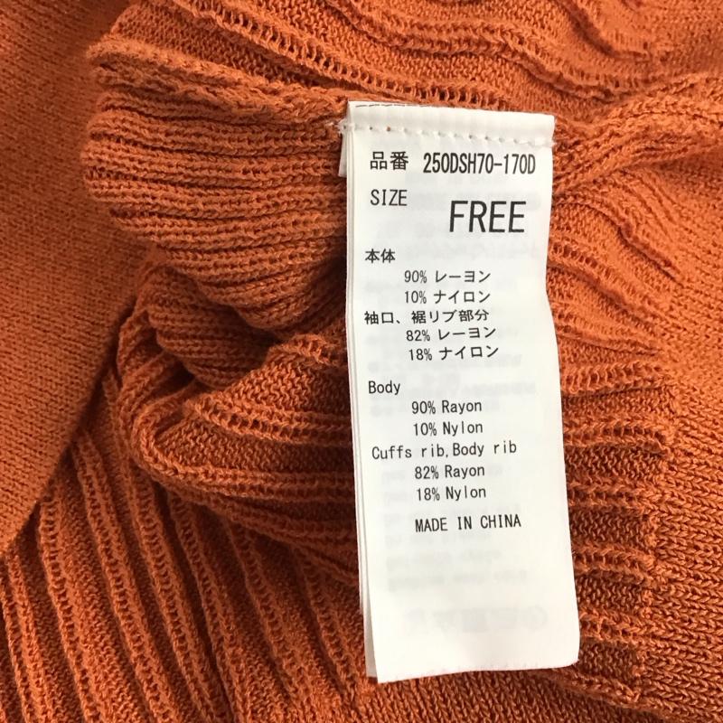 アズールバイマウジー AZUL BY MOUSSY カーディガン 長袖 250DSH70-170D FREE 無地 橙 / オレンジ /  レディース USED 古着 中古 10137409