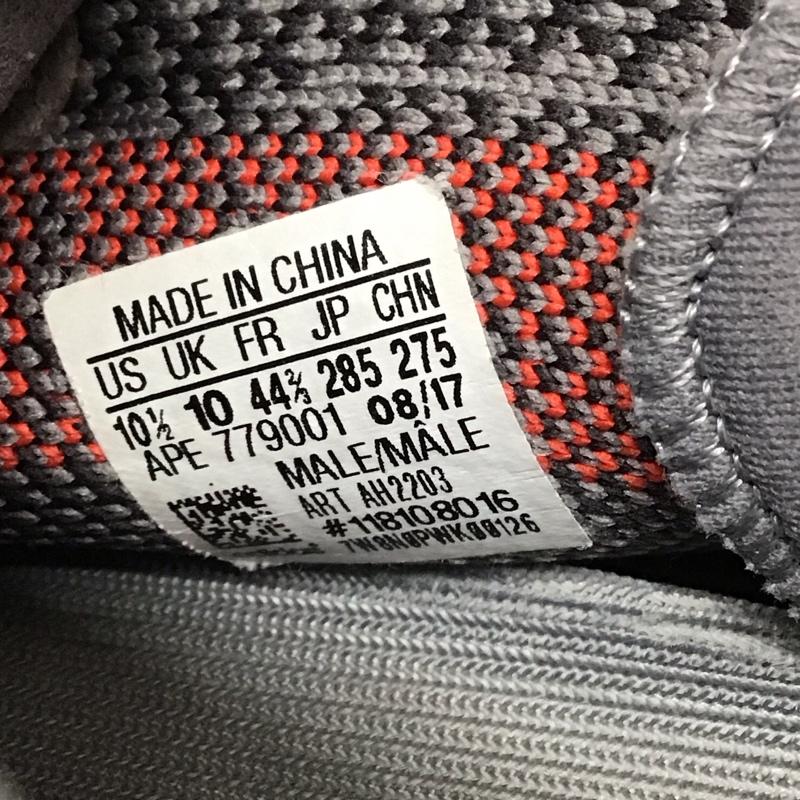 アディダス adidas スニーカー スニーカー AH2203 YEEZY BOOST 350 V2 28.5cm 28.5cm ロゴ、文字 灰 / グレー /  メンズ USED 古着 中古 10113344