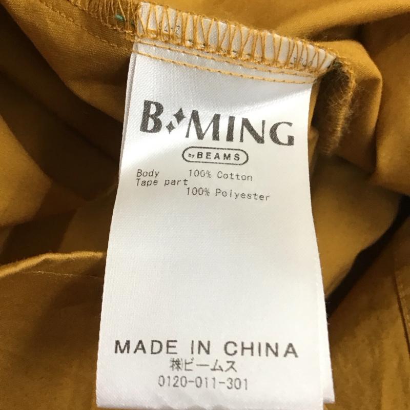 ビーミング バイ ビームス B:MING by BEAMS ワンピース ひざ丈スカート 94-26-0158-443 タイプライター フリル ワンピース キッズ 100cm 100cm 無地 キャメル / キャメル /  ガールズ USED 古着 中古 10113835