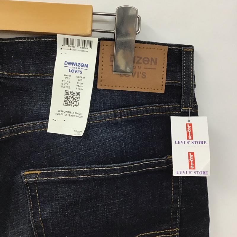 リーバイス Levi s パンツ デニム、ジーンズ 59224-0021 32インチ 無地 インディゴ / インディゴ /  メンズ USED 古着 中古 10119741