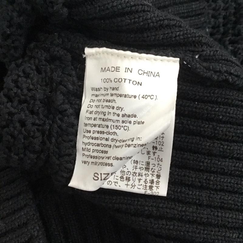 アダムエロペ ADAM ET ROPE  カーディガン 長袖 GAK-52050-A メッシュカーディガン 無地 黒 / ブラック /  レディース USED 古着 中古 10138010