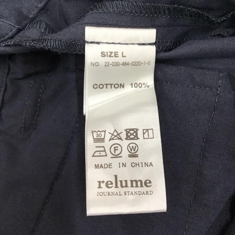 レリューム relume パンツ スラックス カジュアルパンツ ワークパンツ ワイドパンツ センタータックパンツ L 無地 紺 / ネイビー /  メンズ USED 古着 中古 10113899