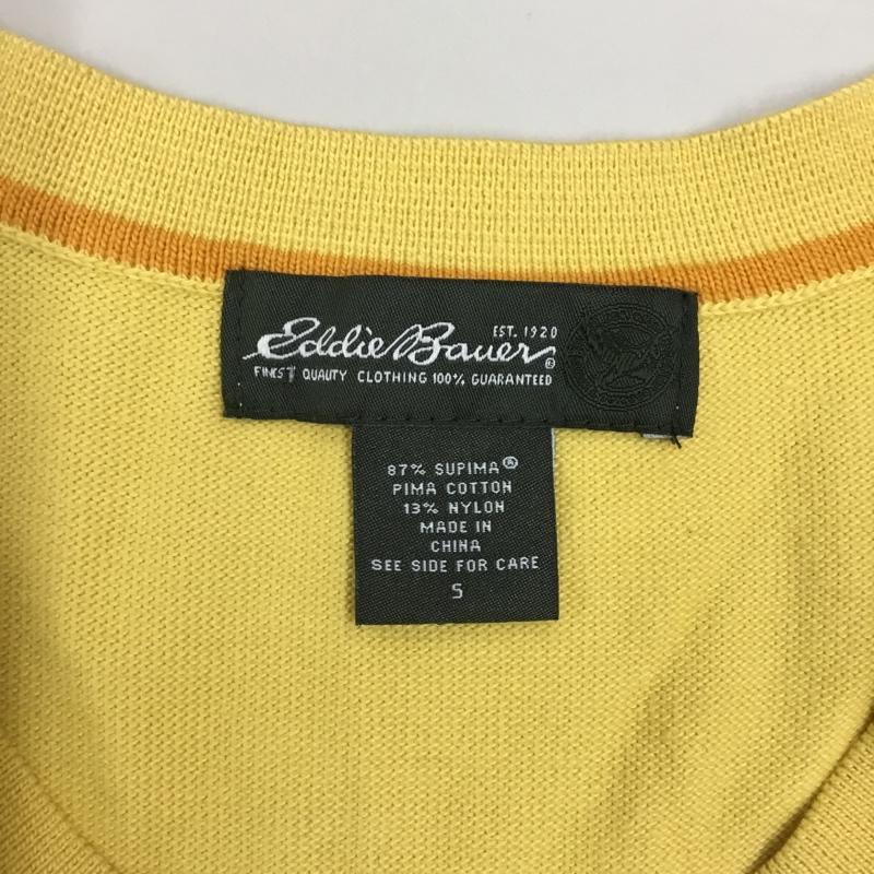 エディーバウアー Eddie Bauer ベスト ベスト Vネック プルオーバー S 無地 黄 / イエロー /  メンズ USED 古着 中古 10116094