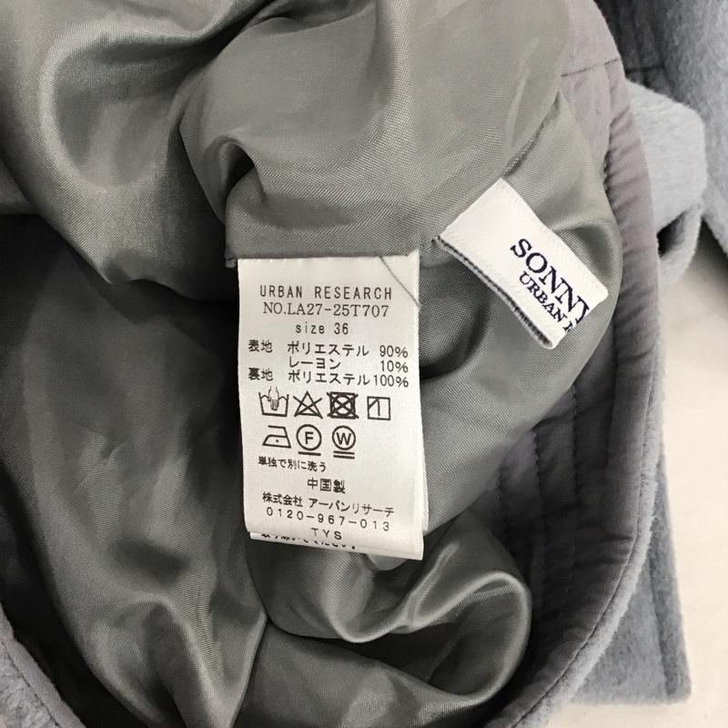 アーバンリサーチ URBAN RESEARCH スカート ひざ丈スカート LA27-25T707 ビーバーメルトンスカート 36 無地 灰 / グレー /  レディース USED 古着 中古 10140772