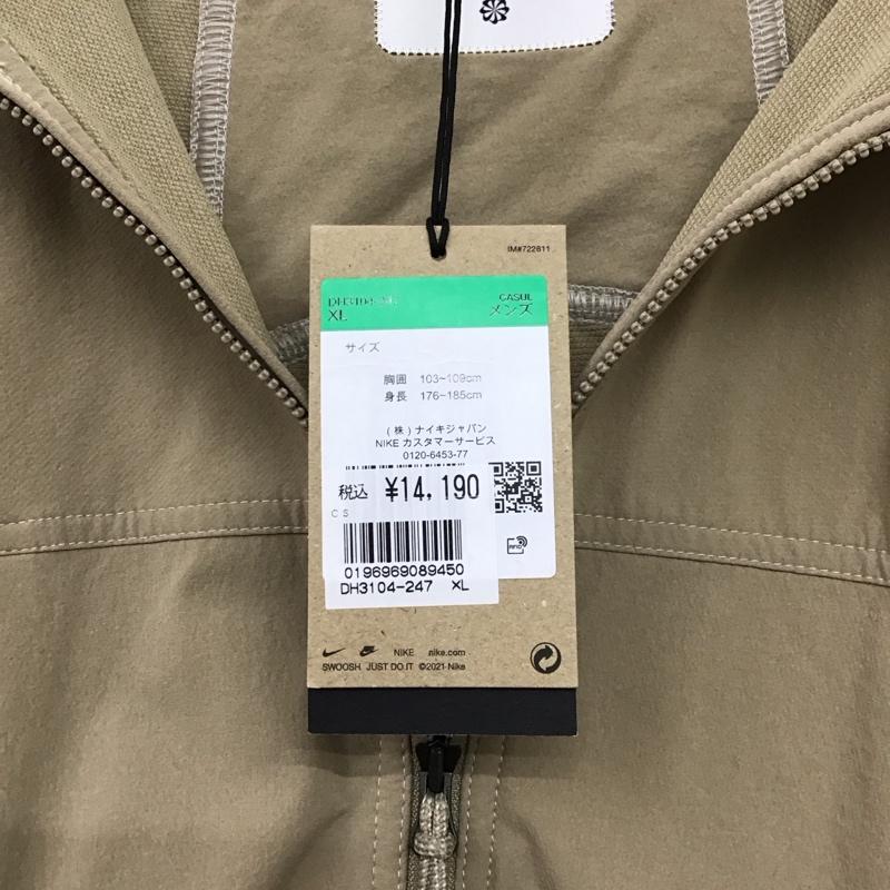 ナイキ エィシージー NIKE ACG ジャケット、上着 ジャンパー、ブルゾン dh3104-247 ACGNRGSUNFARERジャケット XL ロゴ、文字 ベージュ / ベージュ /  メンズ USED 古着 中古 10149744