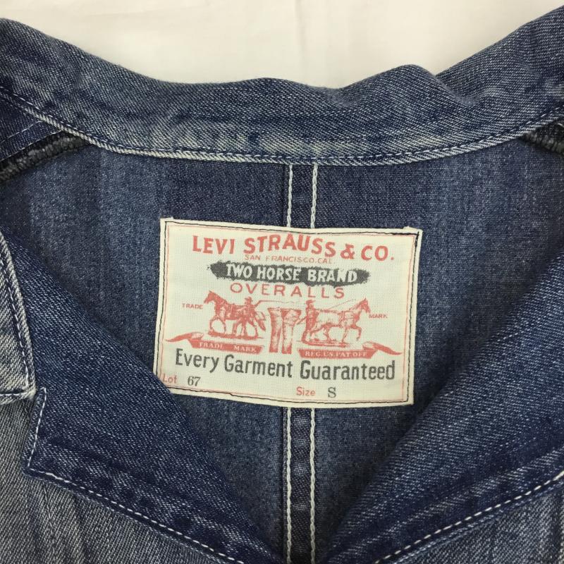 リーバイス Levi s ジャケット、上着 ジャケット、ブレザー used加工　ヴィンテージクロージング S ダメージ加工 青 / ブルー / X 茶 / ブラウン / X 白 / ホワイト /  メンズ USED 古着 中古 10122734