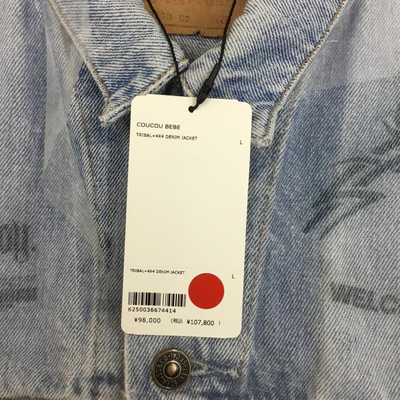 ユーズドクロージング used clothes ジャケット、上着 ジャケット、ブレザー 23AW TRIBAL + 4x4 DENIM JACKET L  水色 / ライトブルー / X 白 / ホワイト / X 銀 / シルバー /  メンズ USED 古着 中古 10128859
