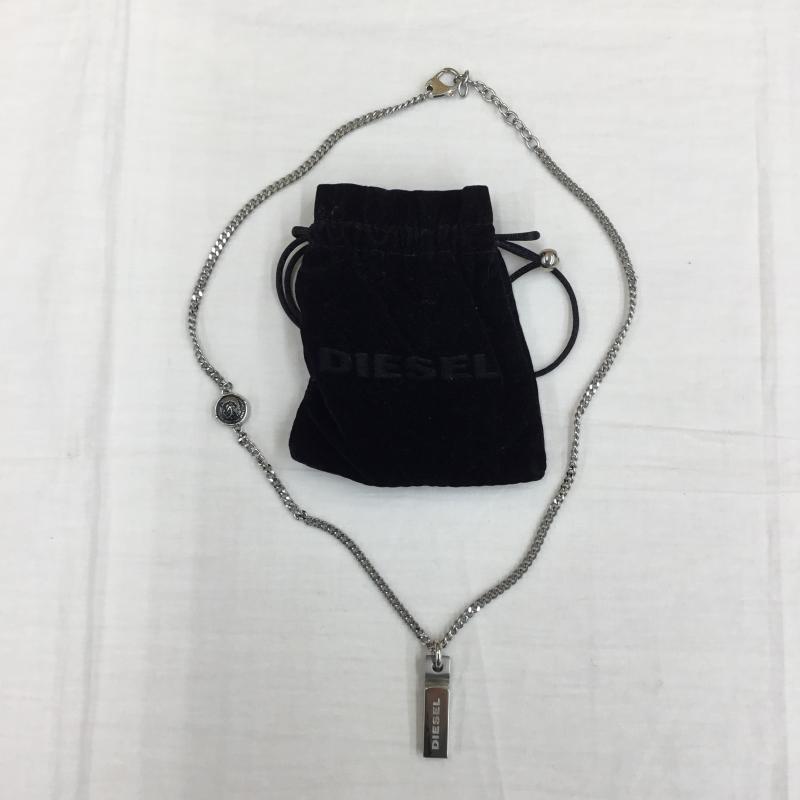 ディーゼル DIESEL アクセサリー ネックレス、ペンダント ロゴ、文字 銀 / シルバー /  メンズ USED 古着 中古 10150148
