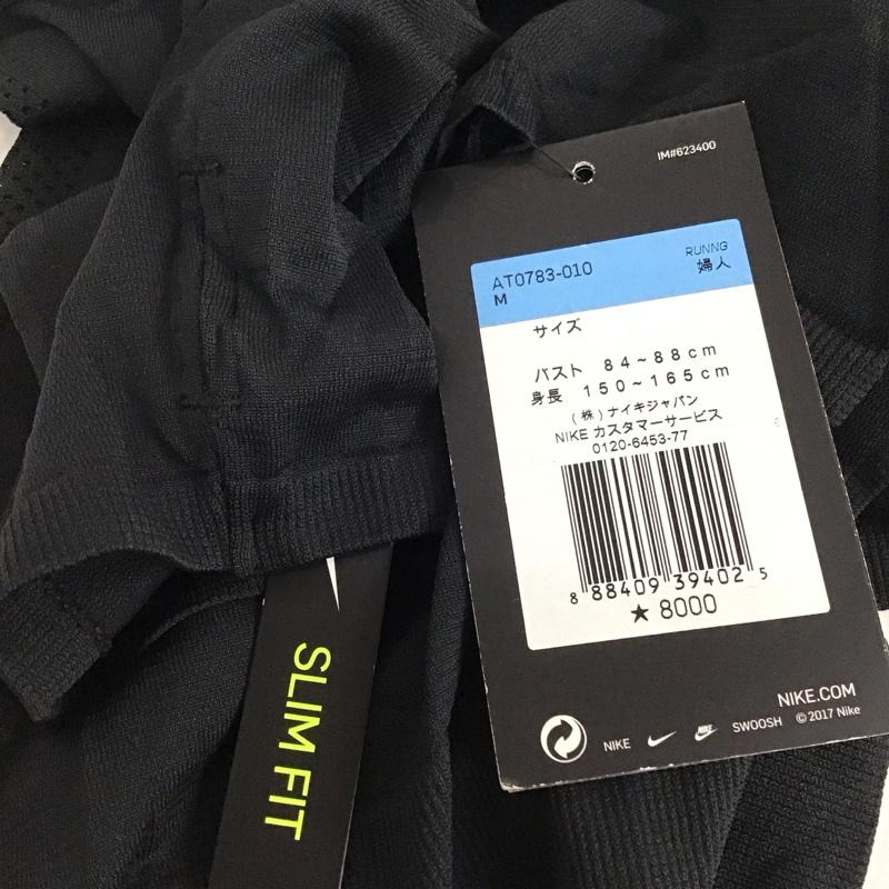 ナイキ NIKE Tシャツ 長袖 AT0783-010 DRI-FIT スポーツウェア メッシュ タグ付き M ワンポイント 黒 / ブラック /  レディース USED 古着 中古 10135602