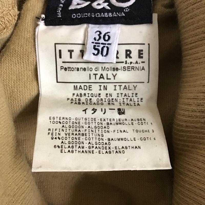 ドルチェアンドガッバーナ DOLCE&GABBANA カットソー 長袖 長袖カットソー プリントカットソー タートルネック 36 プリント ベージュ / ベージュ /  メンズ USED 古着 中古 10127741
