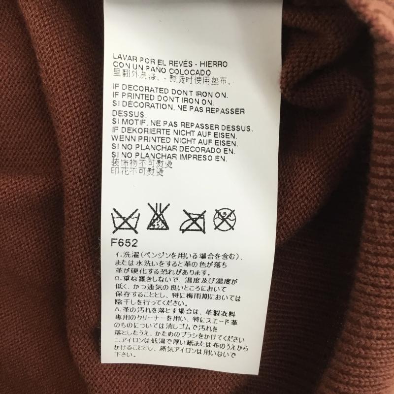 メゾン マルジェラ Maison Margiela ニット、セーター 長袖 16AW エルボーパッチニット S 無地 茶 / ブラウン /  メンズ USED 古着 中古 10113091