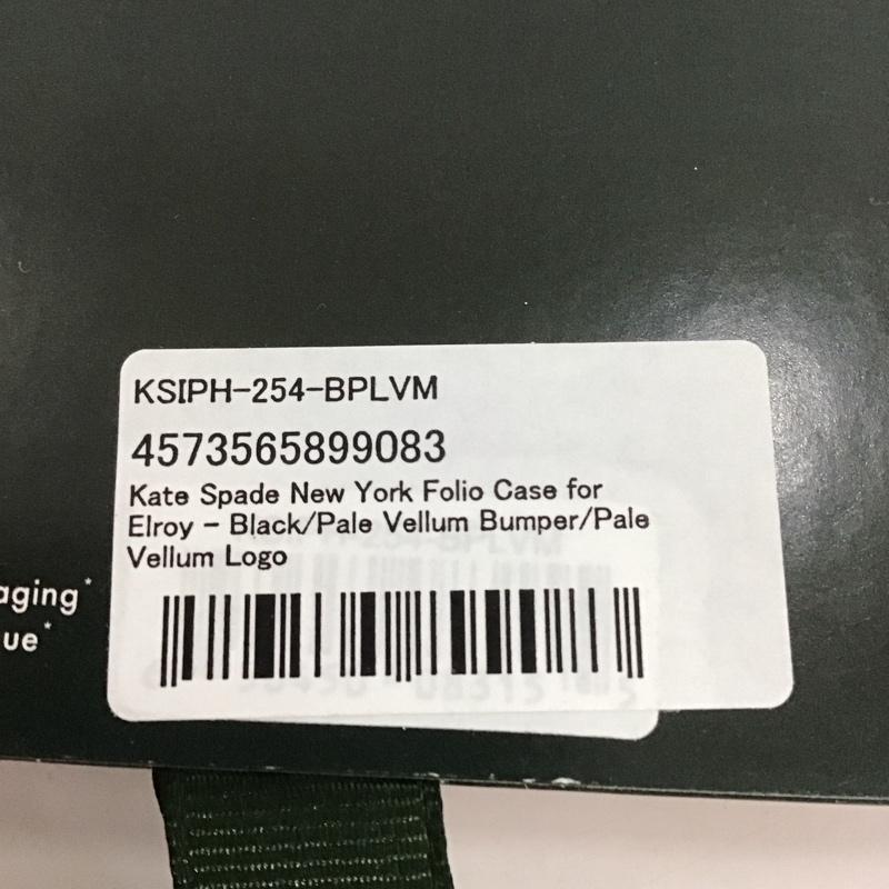 ケイトスペード Kate Spade ファッション小物 ファッション小物 KSIPH-254-BPLVM iPhone14 iPhoneケース 手帳型 Folio Case 無地 黒 / ブラック /  レディース USED 古着 中古 10122776