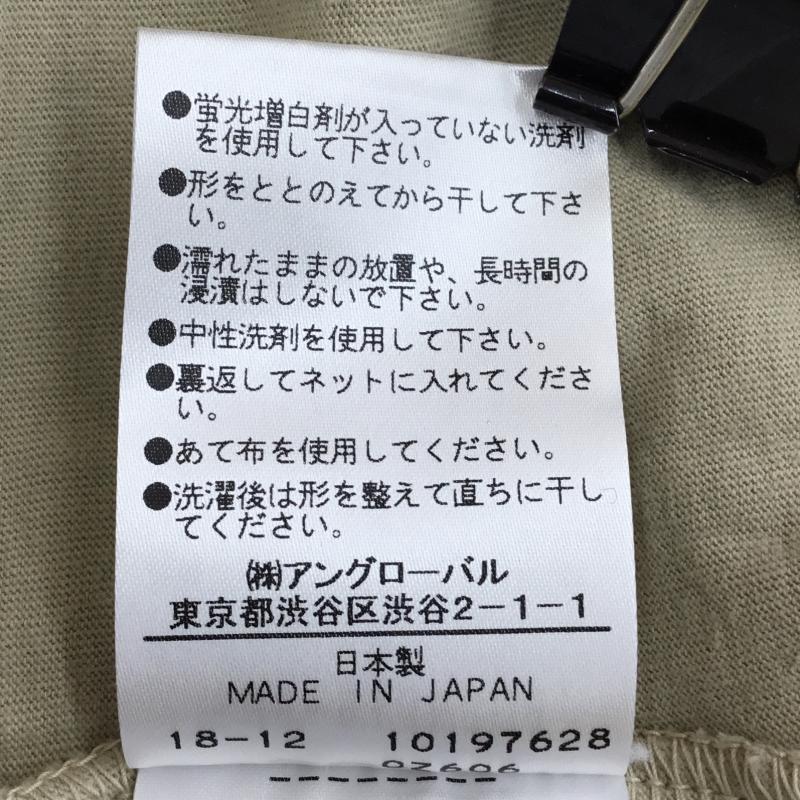 エムエイチエル MHL. Tシャツ 半袖 M ロゴ、文字 ベージュ / ベージュ /  レディース USED 古着 中古 10134149