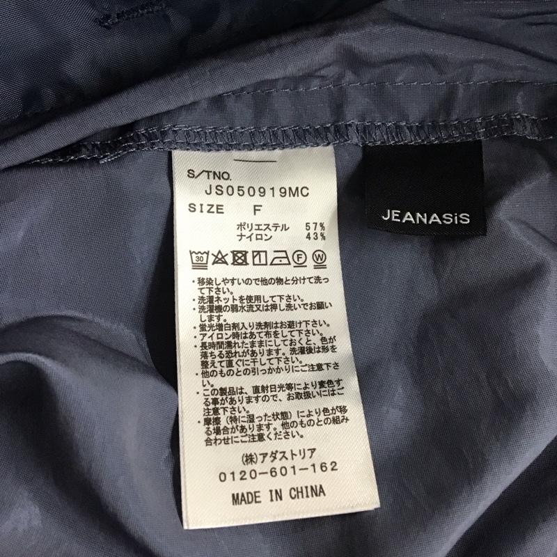 ジーナシス JEANASIS ボトムス ボトムス JS050919MC グロッシーパラシュートパンツ FREE 無地 青 / ブルー /  レディース USED 古着 中古 10111553