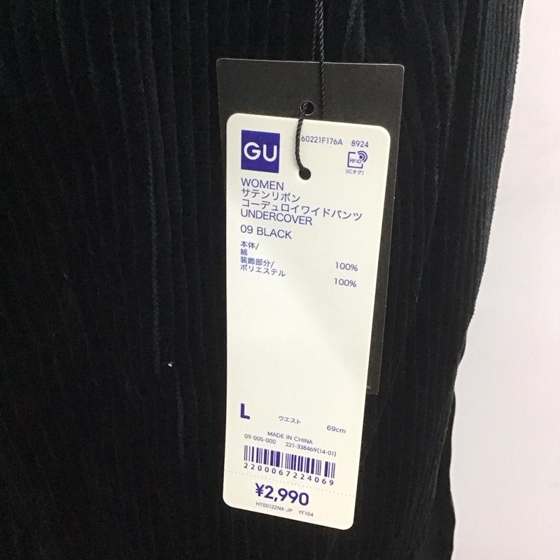 ジーユー GU ボトムス ボトムス コーデュロイワイドパンツ UNDERCOVER L 無地 黒 / ブラック /  レディース USED 古着 中古 10108100