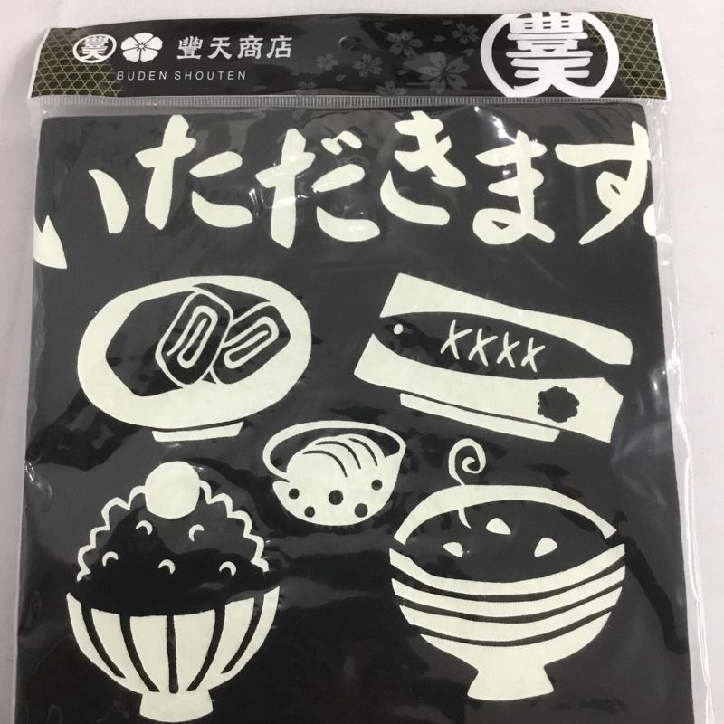 豊天商店 ぶーでんしょうてん Tシャツ 半袖 いただきます プリントT L ロゴ、文字 黒 / ブラック /  メンズ USED 古着 中古 10143076