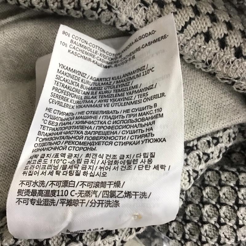 トムブラウン THOM BROWNE パンツ ショートパンツ 3  灰 / グレー /  メンズ USED 古着 中古 10112021