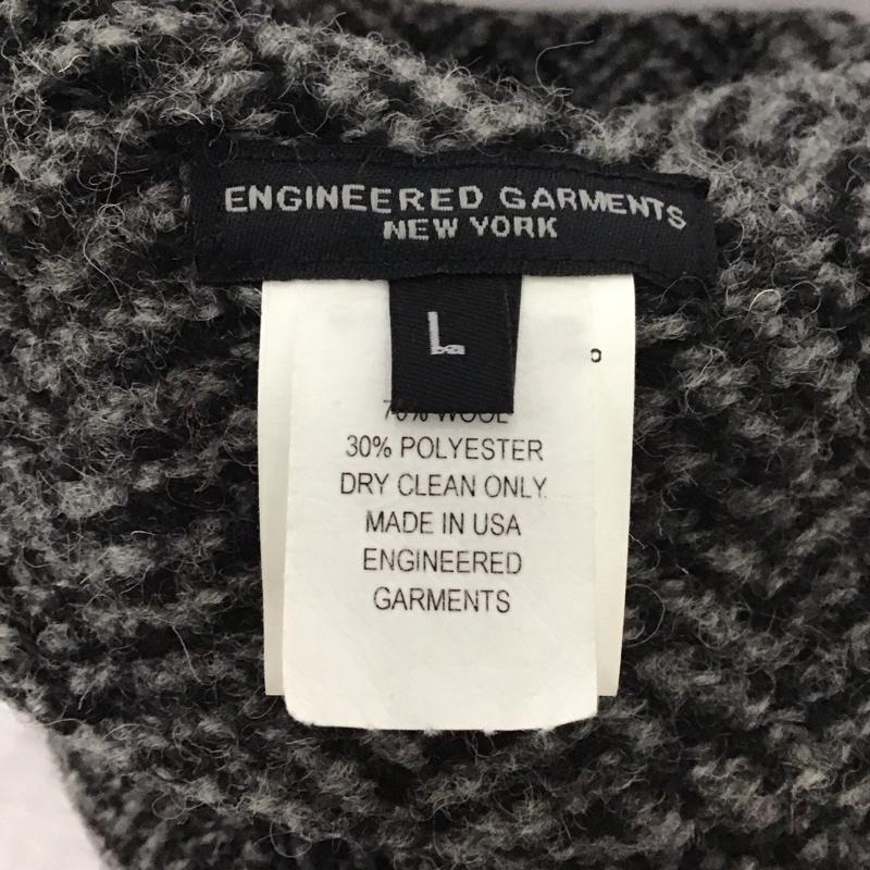 エンジニアードガーメンツ Engineered Garments 帽子 ニット帽 ヘリンボーン  黒 / ブラック / X 灰 / グレー /  メンズ USED 古着 中古 10111527
