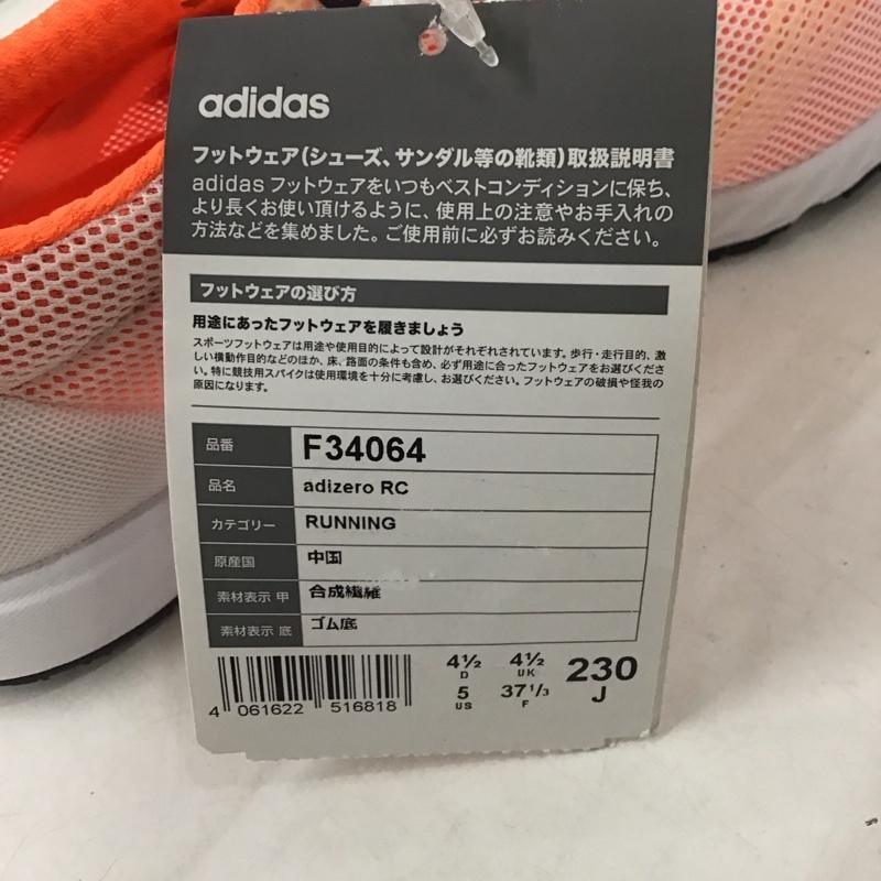 アディダス adidas スニーカー スニーカー F34064 ランニングシューズ 23.0cm  マルチカラー / マルチカラー /  レディース USED 古着 中古 10135289