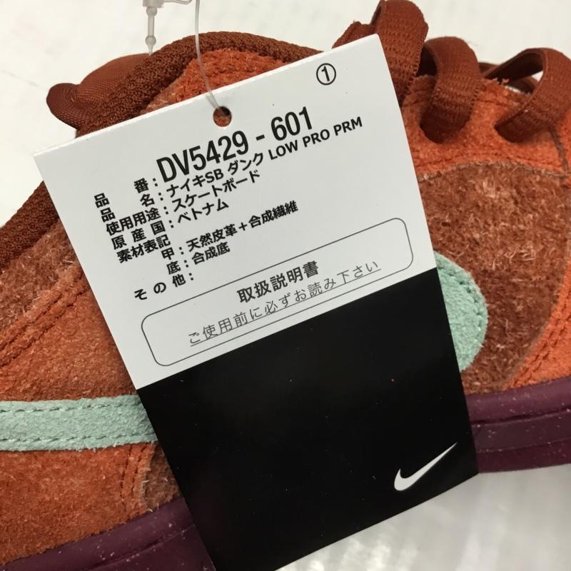 ナイキ NIKE スニーカー スニーカー DV5429 601 SB DUNK LOW PRO PREMIUM 27cm 箱有 27.0cm ロゴ、文字 赤 / レッド / X 紫 / パープル /  メンズ USED 古着 中古 10113522