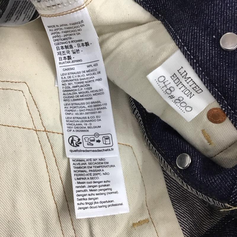 リーバイストラウスアンドコー Levi Strauss & co. パンツ デニム、ジーンズ デニムパンツ ワイドパンツ カジュアルパンツ 32インチ 無地 インディゴ / インディゴ /  メンズ USED 古着 中古 10140950