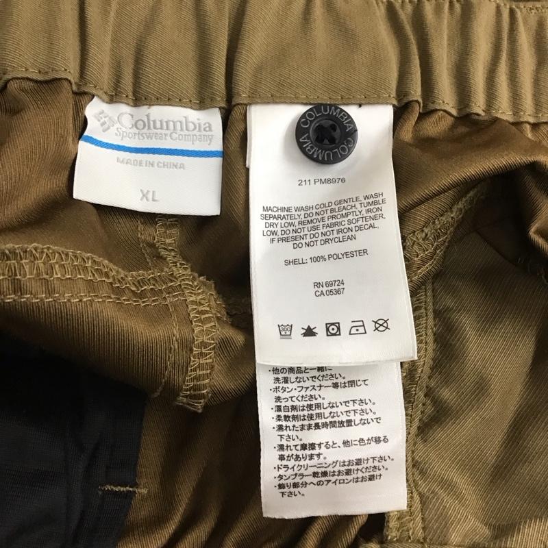 コロンビア Columbia パンツ ワークパンツ、ペインターパンツ 211 pm8976 アジャスティムパンツトレッキングパンツ ワイドパンツ XL 無地 マルチカラー / マルチカラー /  メンズ USED 古着 中古 10144495