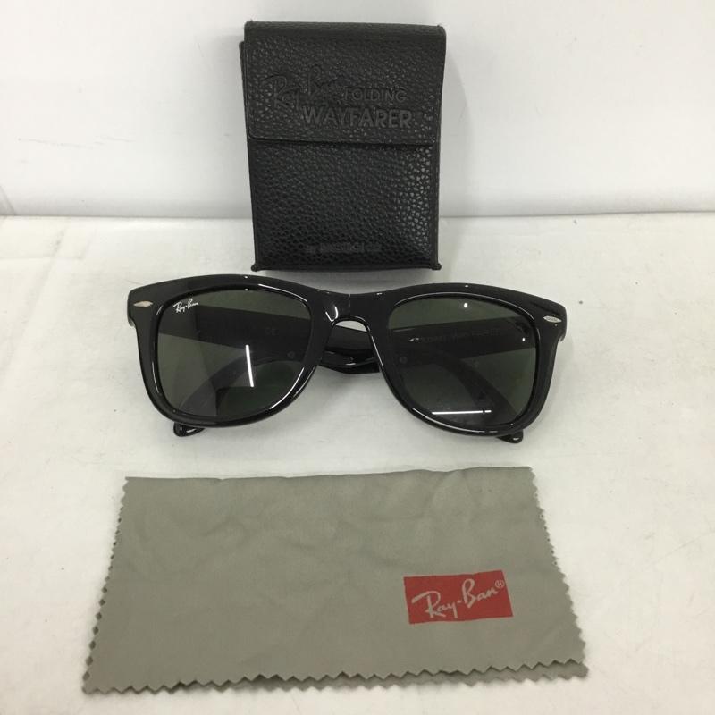 レイバン Ray-Ban めがね・サングラス サングラス RB4105 601 WAYFARER FOLDING CLASSIC 折りたたみ ケース付き ロゴ、文字 黒 / ブラック /  メンズ USED 古着 中古 10147135