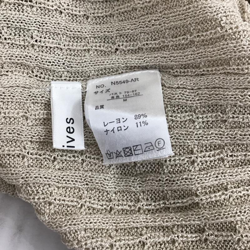 アルシーヴ archives ワンピース ロングスカート ノースリーブワンピース ロングワンピース フレアワンピース M 総柄 ベージュ / ベージュ /  レディース USED 古着 中古 10113269