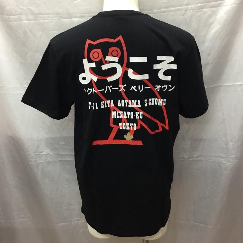 オクトーバーズ ベリー オウン OCTOBERS VERY OWN Tシャツ 半袖 半袖カットソー プリントTシャツ クルーネックカットソー L プリント 黒 / ブラック /  メンズ USED 古着 中古 10112205