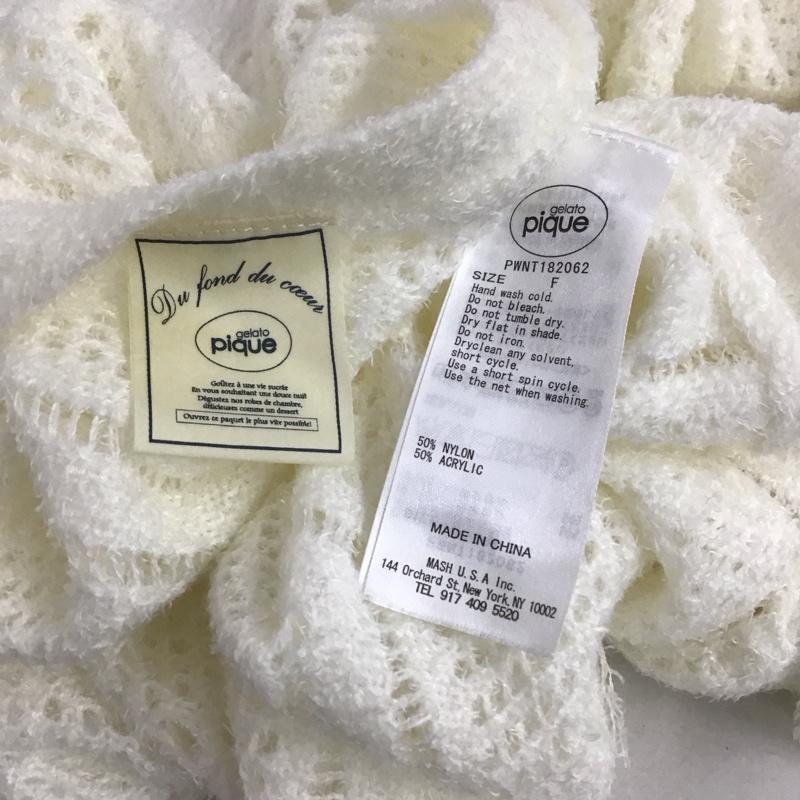 ジェラートピケ gelato pique ウェア ウェア PWNT182062 ルームウェア ガウン カーディガン ニットパンツ ショートパンツ セット FREE  白 / ホワイト /  レディース USED 古着 中古 10147164