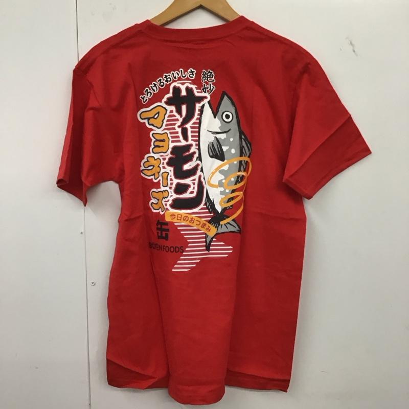 豊天商店 ぶーでんしょうてん Tシャツ 半袖 サーモンマヨネーズ L プリント X ロゴ、文字 赤 / レッド /  メンズ USED 古着 中古 10147602