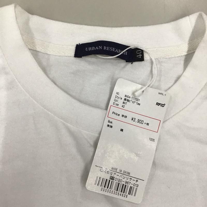 アーバンリサーチ URBAN RESEARCH カットソー 長袖 長袖カットソー クルーネックカットソー ロングスリーブカットソー 40 無地 白 / ホワイト /  メンズ USED 古着 中古 10116266