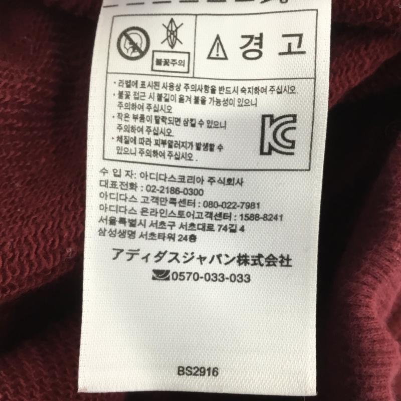 アディダス adidas パンツ サルエルパンツ BS2916 XS プリント 赤 / レッド /  レディース USED 古着 中古 10143882
