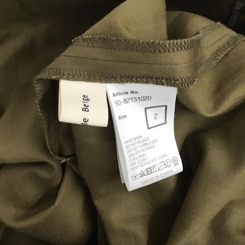 メゾンドベージュ Maison de Beige スカート ロングスカート 50-82151020 バックスリット 2 無地 カーキ / カーキ /  レディース USED 古着 中古 10109064