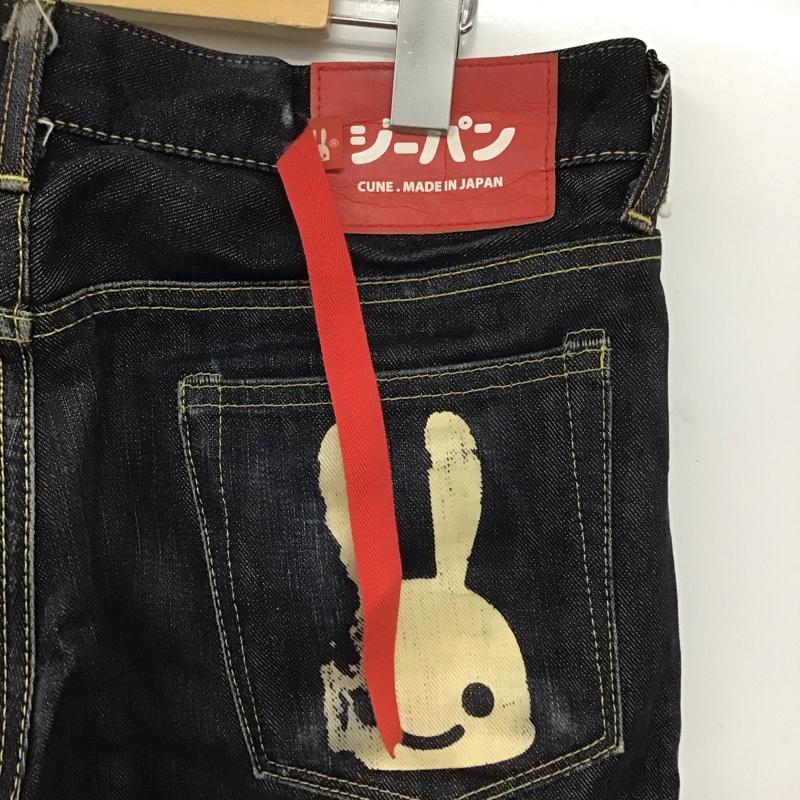 キューン CUNE パンツ デニム、ジーンズ デニムパンツ スリムパンツ カジュアルパンツ 32インチ ロゴ、文字 インディゴ / インディゴ /  メンズ USED 古着 中古 10148295