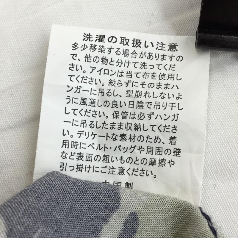 ヒューストン HOUSTON シャツ、ブラウス 半袖 HOUSTON 40727 ミリタリーアロハシャツ XL カモフラージュ柄・迷彩 黒 / ブラック / X カーキ / カーキ / X 茶 / ブラウン / X 桃 / ピンク /  メンズ USED 古着 中古 10134505