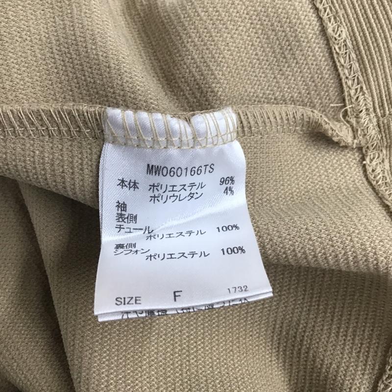 ミスティウーマン mysty woman カットソー 長袖 mw060166ts ハイネックチュールタック袖プルオーバー 長袖カットソー 袖レース FREE 無地 ベージュ / ベージュ /  レディース USED 古着 中古 10105638