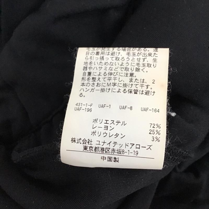 ビューティアンドユースユナイテッドアローズ BEAUTY&YOUTH UNITED ARROWS パンツ スラックス ワイドパンツ カジュアルパンツ ワークパンツ フレアパンツ 無地 黒 / ブラック /  レディース USED 古着 中古 10117300