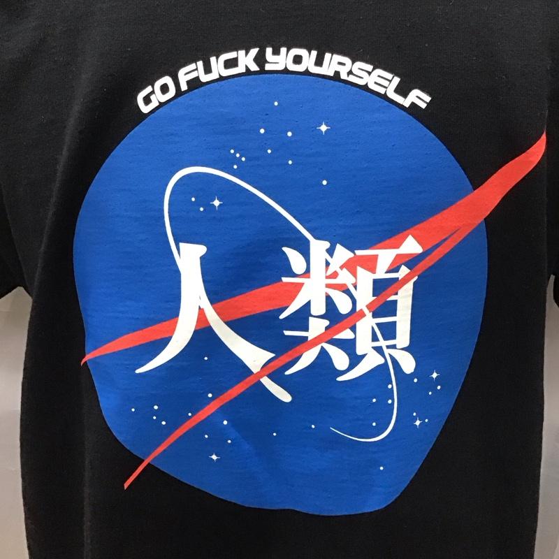 フルビーケー FULL-BK Tシャツ 半袖 90864398 半袖Tシャツ JohnsByJOHNNYコラボ 人類Tシャツ プリントTシャツ M ロゴ、文字 黒 / ブラック /  メンズ USED 古着 中古 10111676