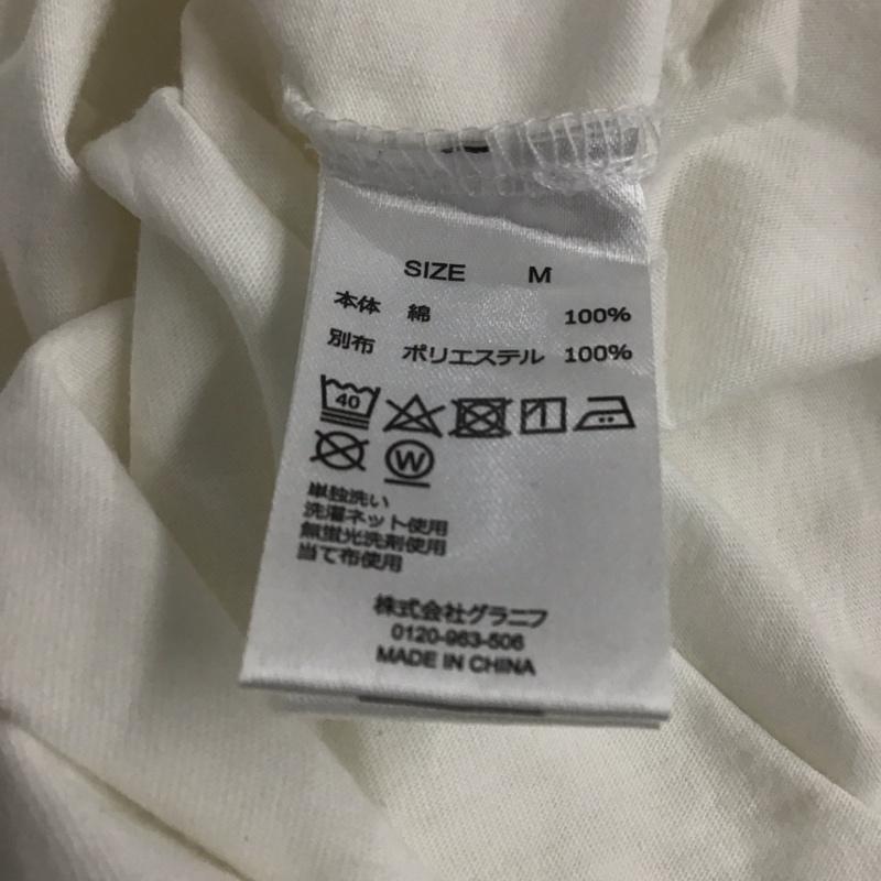 グラニフ graniph Tシャツ 半袖 半袖カットソー プリントTシャツ クルーネックカットソー M ロゴ、文字 白 / ホワイト /  メンズ USED 古着 中古 10148970