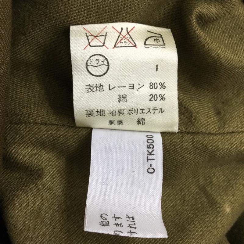 ジュニアゴルチェ JUNIORGAULTIER ジャケット、上着 ジャケット、ブレザー カジュアルジャケット カラージャケット ポケットジャケット アウター 90s 無地 カーキ / カーキ /  メンズ USED 古着 中古 10120669