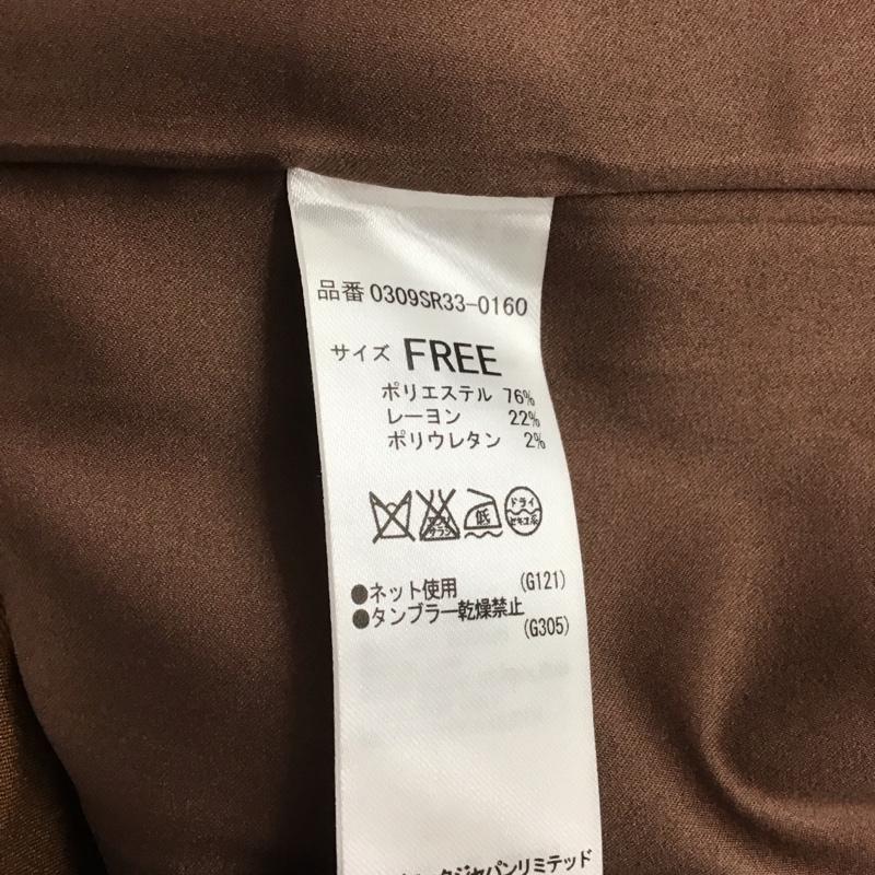 スライ SLY ベスト ベスト WAISTBELTGILET-S 0309SR33-0160 FREE 無地 茶 / ブラウン /  レディース USED 古着 中古 10140505