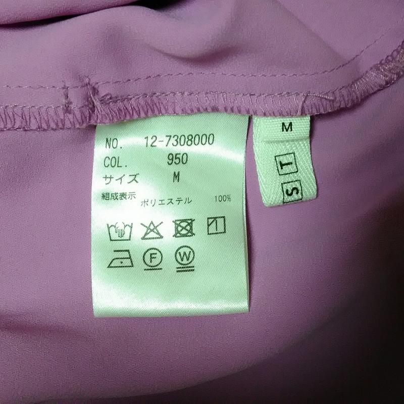 プラステ PLST カットソー 半袖 M 無地 紫 / パープル /  レディース USED 古着 中古 10009730