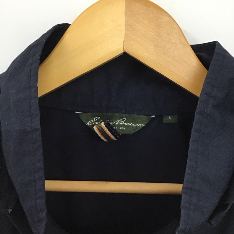 エディーバウアー Eddie Bauer ジャケット、上着 ジャンパー、ブルゾン L 無地 紺 / ネイビー /  メンズ USED 古着 中古 10147520