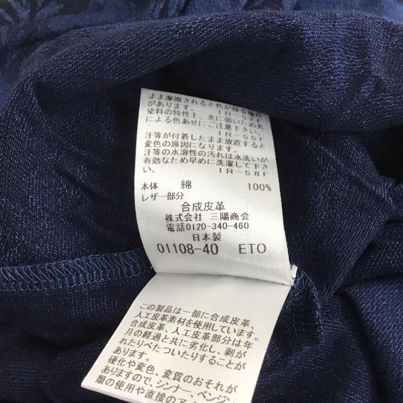 ブラックレーベルクレストブリッジ BLACK LABEL CRESTBRIDGE Tシャツ 半袖 M 総柄 マルチカラー / マルチカラー /  メンズ USED 古着 中古 10145748